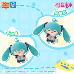 Hatsune Miku Plush Keychain