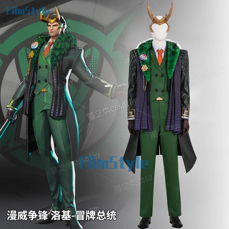 Loki Battle Suit Cosplay Costume | Men's Marvel Rivals Outfit Cosplay Costumes - The Eezee Shop