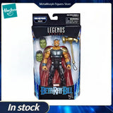 Beta Ray Bill Action Figure | Marvel Collectible Figure Collectible Figures - The Eezee Shop