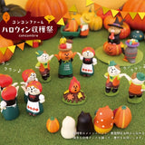Halloween Mini Resin Ornament Set | Ghost & Pumpkin Micro Scene Halloween Figurines - The Eezee Shop