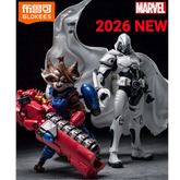 Marvel Rivals Rocket Raccoon & Moon Knight Building Blocks Building Block Sets - The Eezee Shop