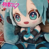Hatsune Miku Kawaii Plush