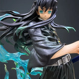 Muichiro Tokito 26cm Figure | Demon Slayer PVC Statue Collectible Figures - The Eezee Shop