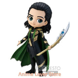 Loki Chibi Collectible Figure | Big-Eye Desktop Statue Collectible Figures - The Eezee Shop