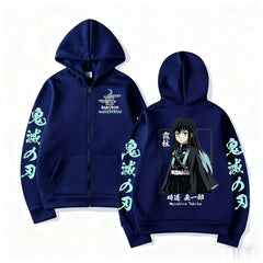 Muichiro Tokito Demon Slayer Zip-Up Hoodie
