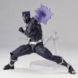 Black Panther 15cm Articulated Figure | T'Challa Collectible Collectible Figures - The Eezee Shop