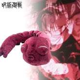Jujutsu Kaisen Giant Plush Doll | 130cm Cursed Spirit Plushie Plush Toys - The Eezee Shop