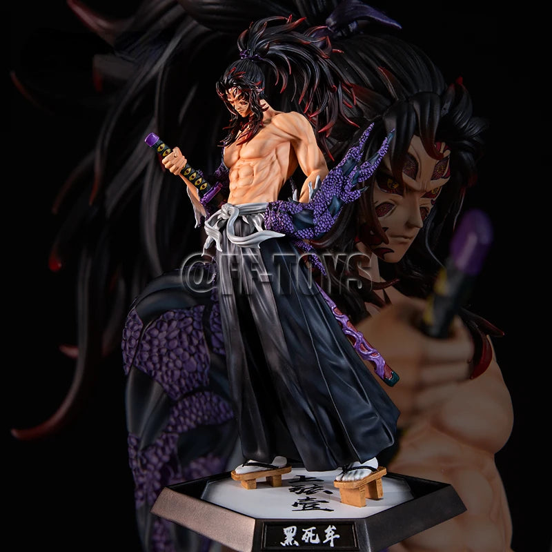 Kokushibo 32cm GK Statue | Demon Slayer Upper Moon Figure Collectible Figures - The Eezee Shop