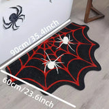 Spider Web Bath Mat | Absorbent Non-Slip Halloween Rug Rugs & Doormats - The Eezee Shop