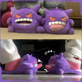 Gengar Plush Slippers | Tongue-Out Warm Winter House Shoes Slippers & Sandals - The Eezee Shop