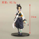 Nezuko & Shinobu Standing Figure | Demon Slayer 15cm Collectible Collectible Figures - The Eezee Shop