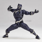 Black Panther 15cm Articulated Figure | T'Challa Collectible Collectible Figures - The Eezee Shop