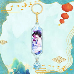 Anime Keychain Accessory