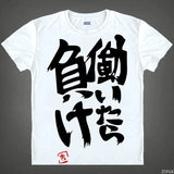 Futaba Anzu Anime Printed T-Shirt Anime Tshirts - The Eezee Shop