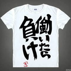Futaba Anzu Anime Printed T-Shirt Anime Tshirts - The Eezee Shop