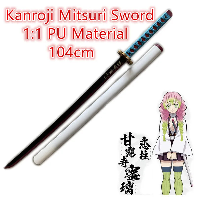 Inosuke Sword 104cm | Demon Slayer PU Cosplay Blade Cosplay Props - The Eezee Shop
