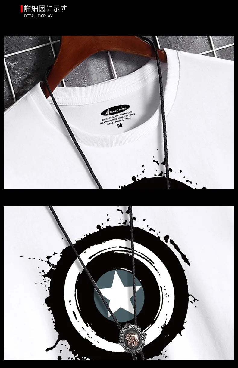 Men's Oversized Fitness T-Shirt | White O-Neck Tee S-6XL Graphic Tees - The Eezee Shop