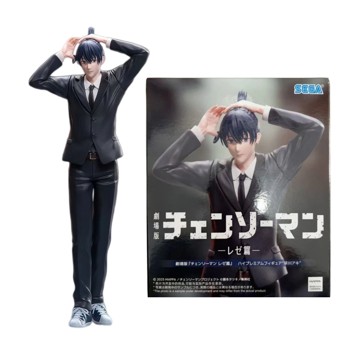 Aki Hayakawa & Angel Devil Figure | Chainsaw Man PVC Statue Collectible Figures - The Eezee Shop