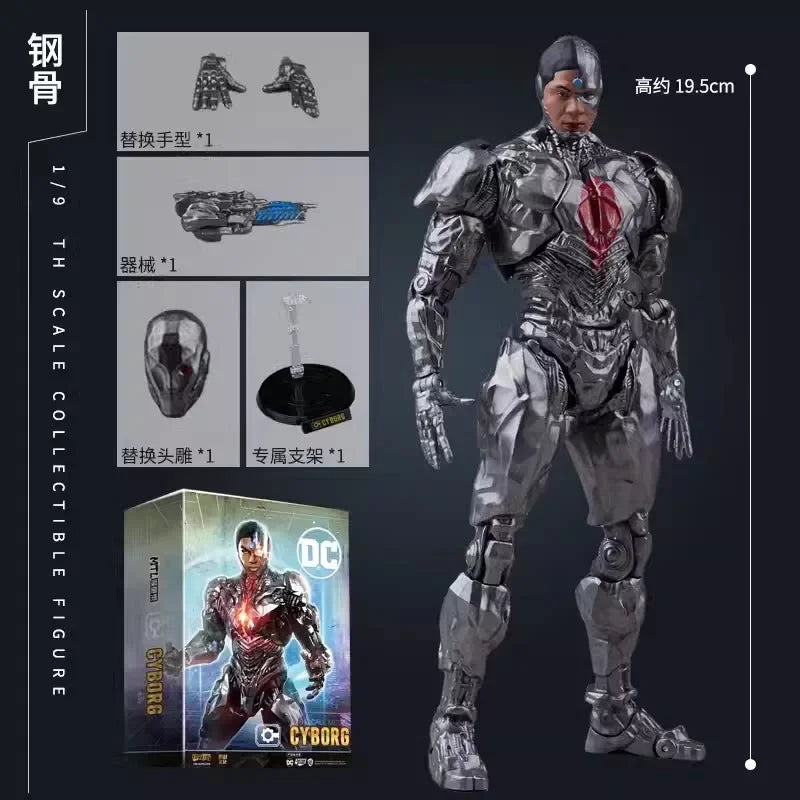 Superman & Batman Action Figure | Justice League Collectible Collectible Figures - The Eezee Shop