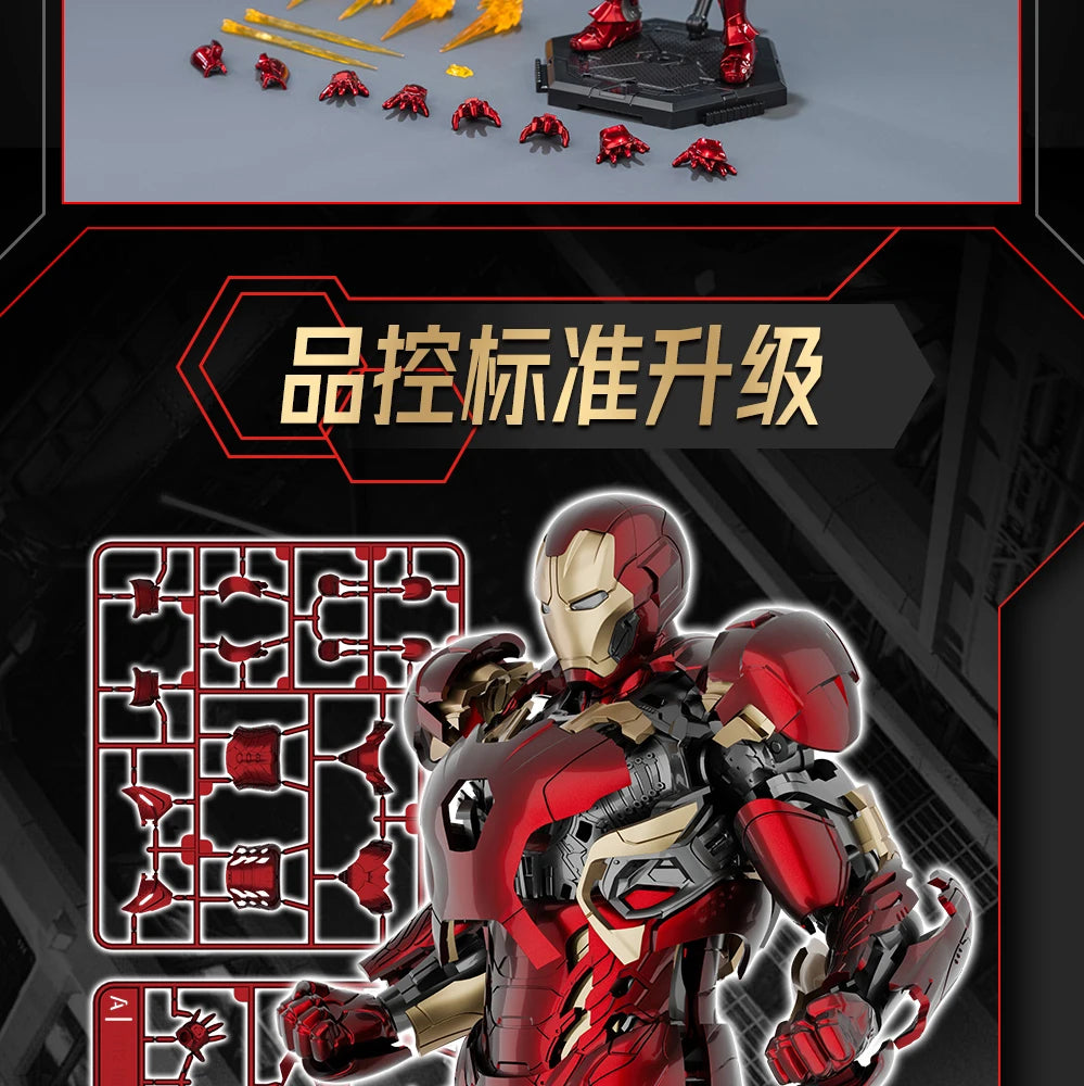 Iron Man MK45 Model Kit | 1/12 Infinity Saga Poseable Figure Collectible Figures - The Eezee Shop