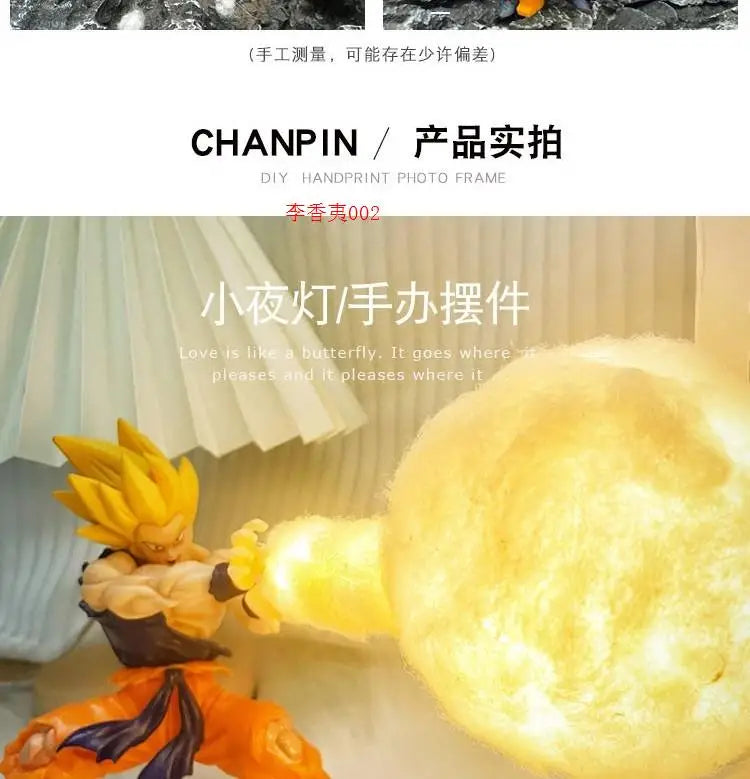 Goku Kamehameha LED Lamp | Rechargeable USB-C Night Light Lamps & Night Lights - The Eezee Shop