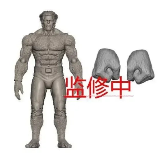 Doctor Doom Doomsday Action Figure | Mecha Joint Movable Model Collectible Figures - The Eezee Shop