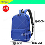 Dragon Ball Laptop Backpack | Goku Large Capacity School Bag Backpacks - The Eezee Shop
