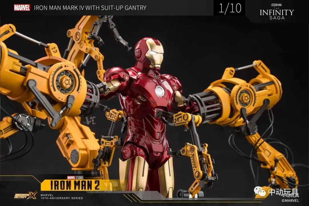 Iron Man MK4 with Suit-Up Gantry | 1/10 Collectible Figure Collectible Figures - The Eezee Shop