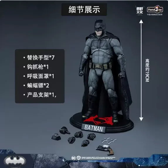 Superman & Batman Action Figure | Justice League Collectible Collectible Figures - The Eezee Shop