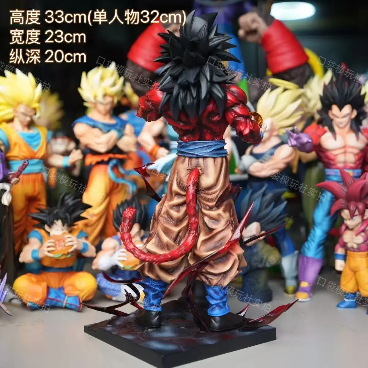 Goku Super Saiyan 4 PVC Figure | Dragon Ball GT Collectible Collectible Figures - The Eezee Shop
