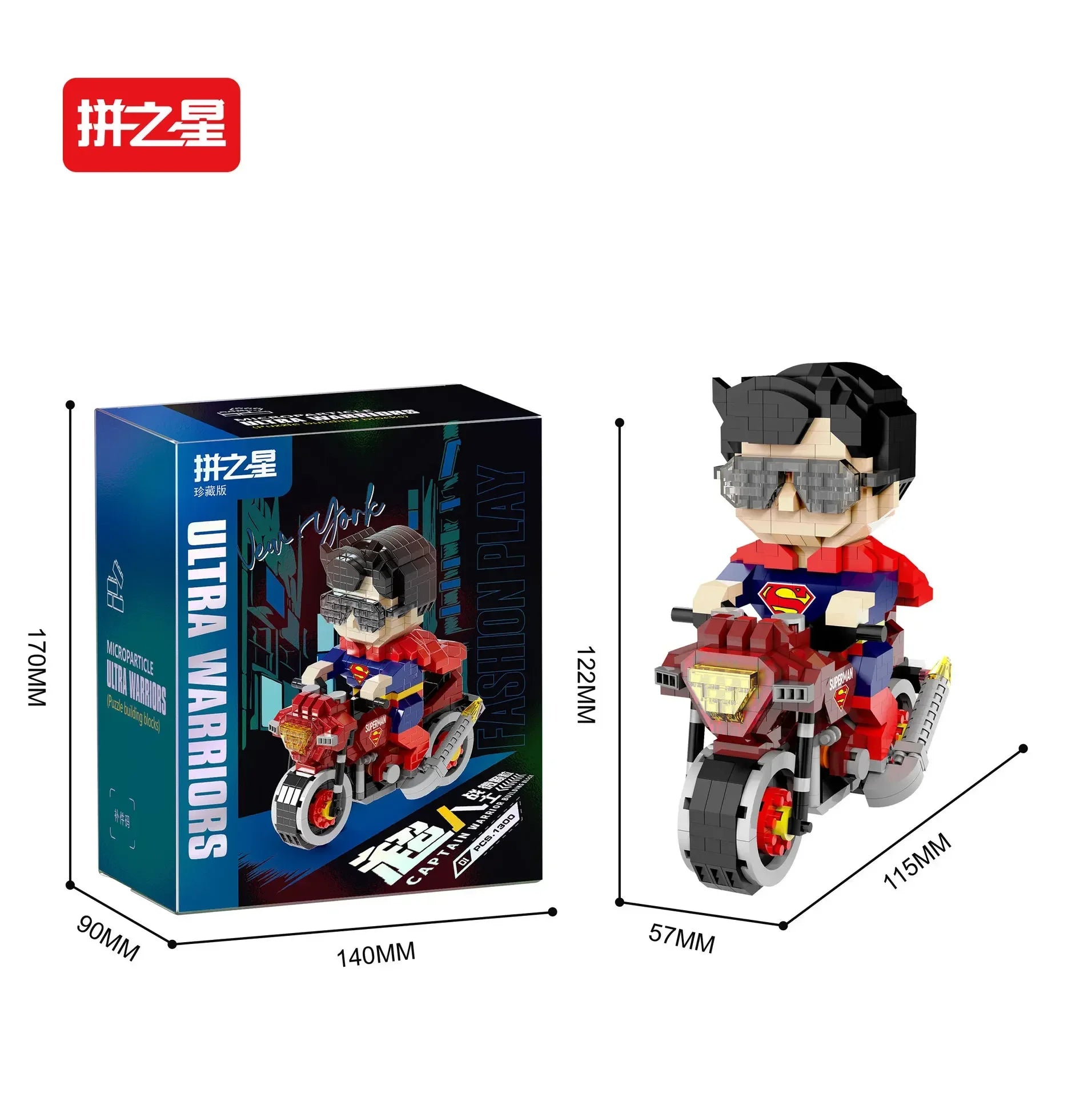Batman & Superman Micro Building Blocks | DC Mini Brick Figures Building Block Sets - The Eezee Shop