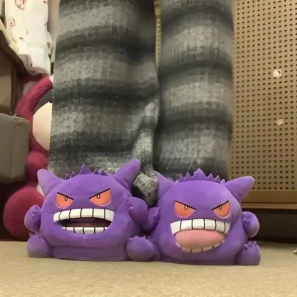 Gengar Plush Slippers | Tongue-Out Warm Winter House Shoes Slippers & Sandals - The Eezee Shop