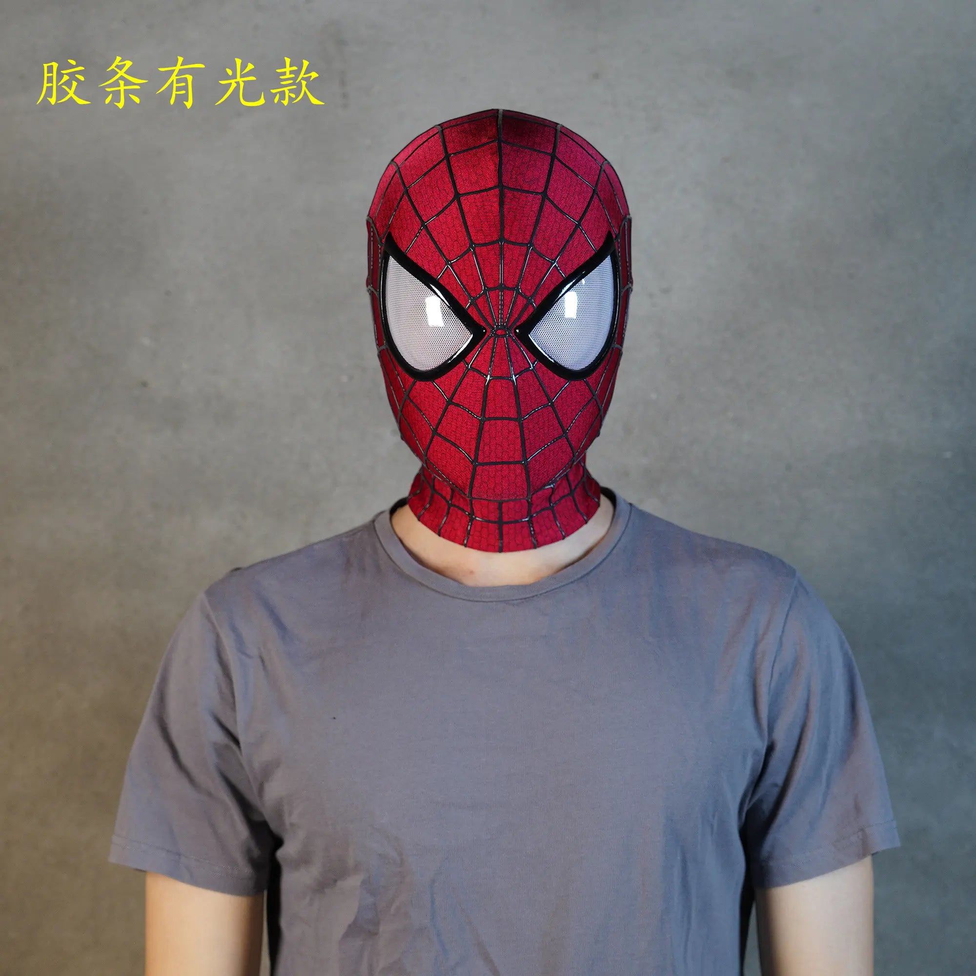 Amazing Spider-Man 2 Mask | Handcrafted Peter Parker Replica Cosplay Masks & Helmets - The Eezee Shop