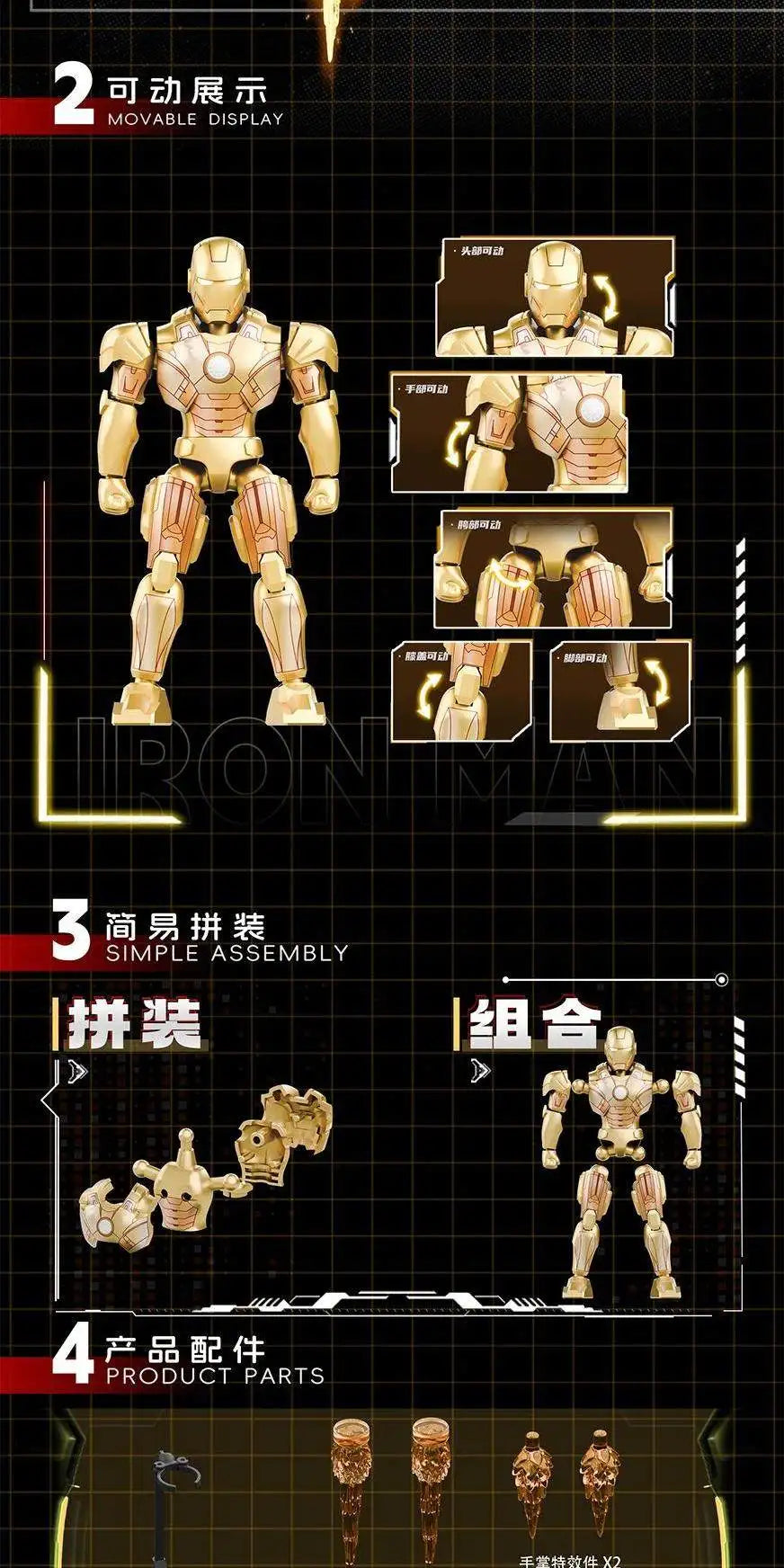 Iron Man Mark 17-24 Model Kit | DIY Armor Action Figure Collectible Figures - The Eezee Shop