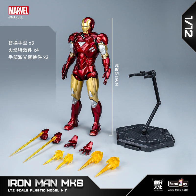 Iron Man MK45 Model Kit | 1/12 Infinity Saga Poseable Figure Collectible Figures - The Eezee Shop