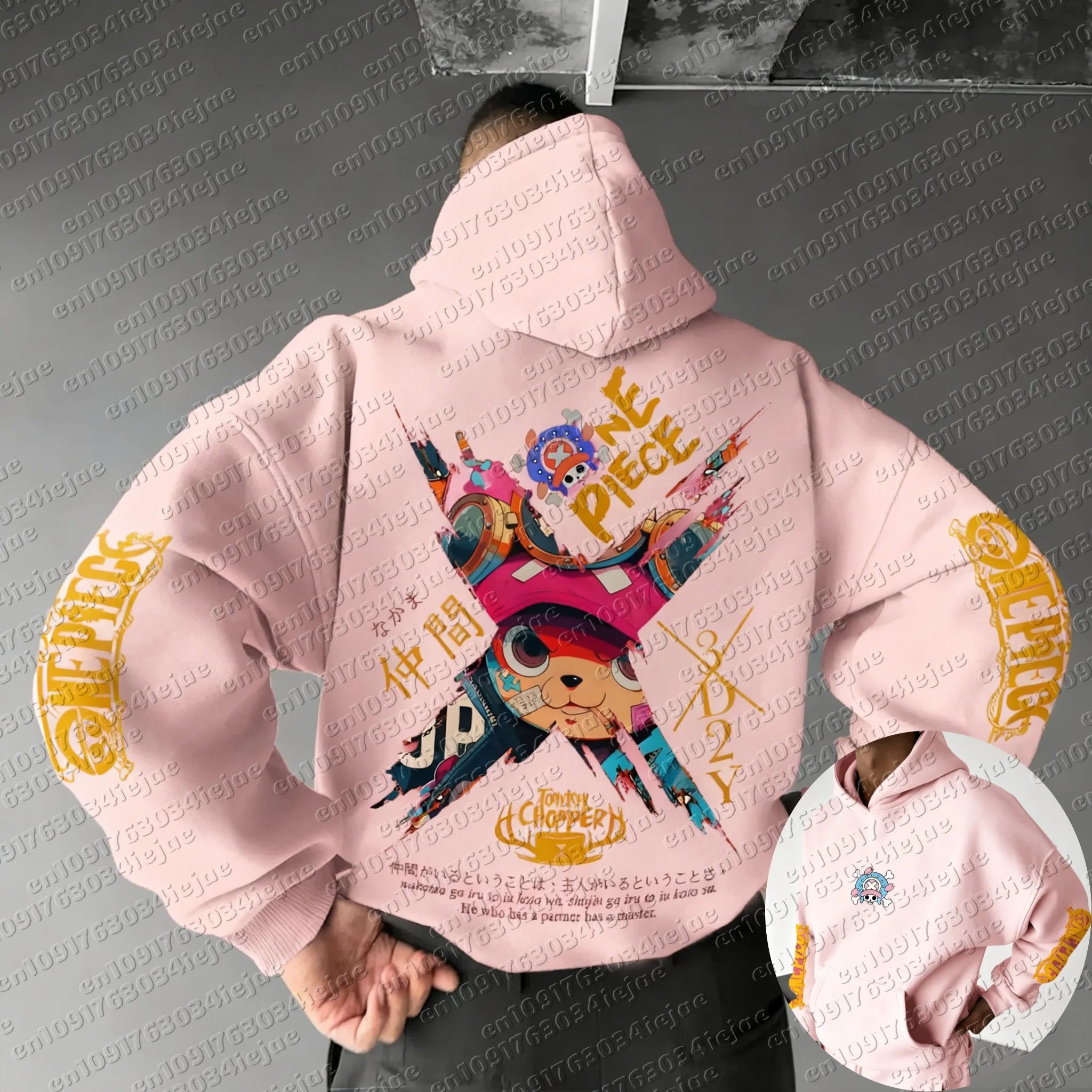 Kids Tony Tony Chopper Hoodie | One Piece Parent-Child Sweater Hoodies & Sweatshirts - The Eezee Shop