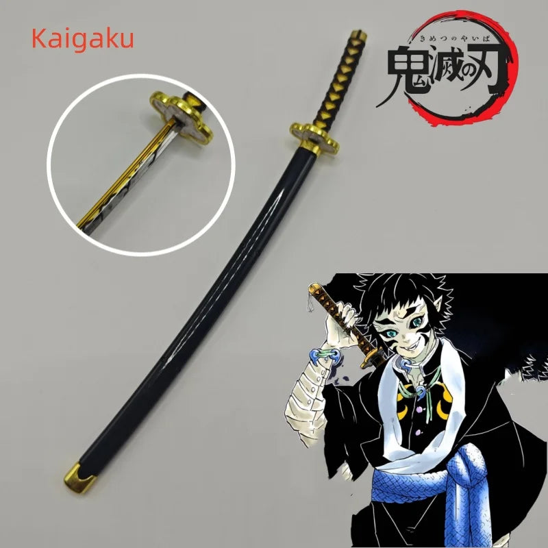 Demon Slayer 25cm Figure Set | Premium Detailed Display Model Collectible Figures - The Eezee Shop