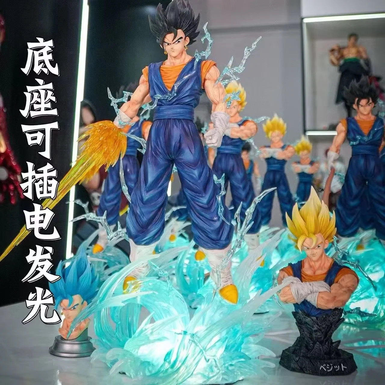 Vegito 38cm Statue with 3 Heads | Dragon Ball Z Figure Collectible Figures - The Eezee Shop