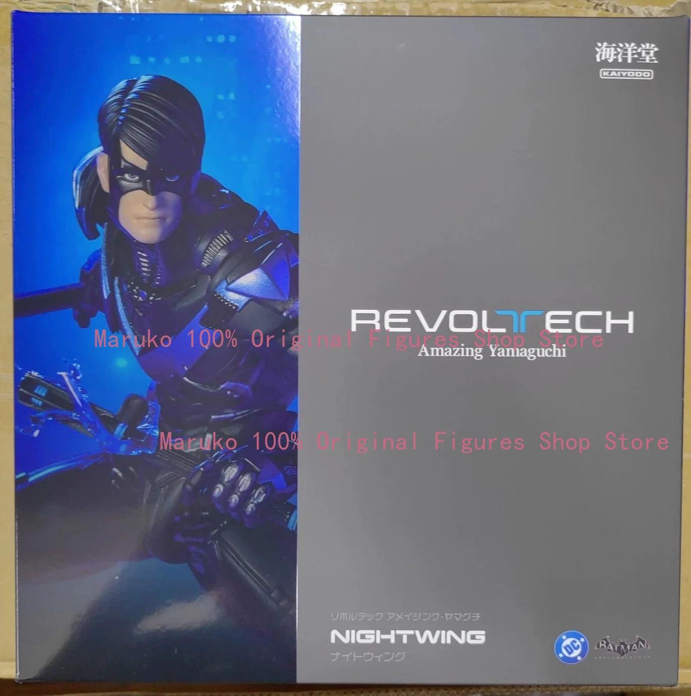 Nightwing Arkham Knight Articulated Figure | Collectible Model Collectible Figures - The Eezee Shop