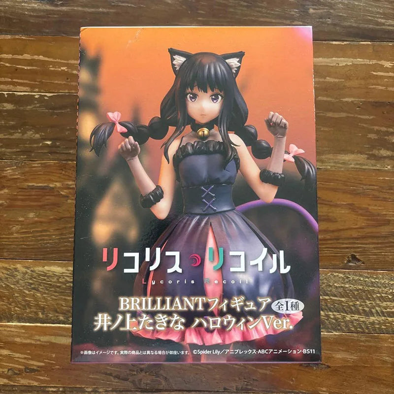 Lycoris Recoil Chisato & Takina Figure | Halloween Ver. 22cm Collectible Figures - The Eezee Shop