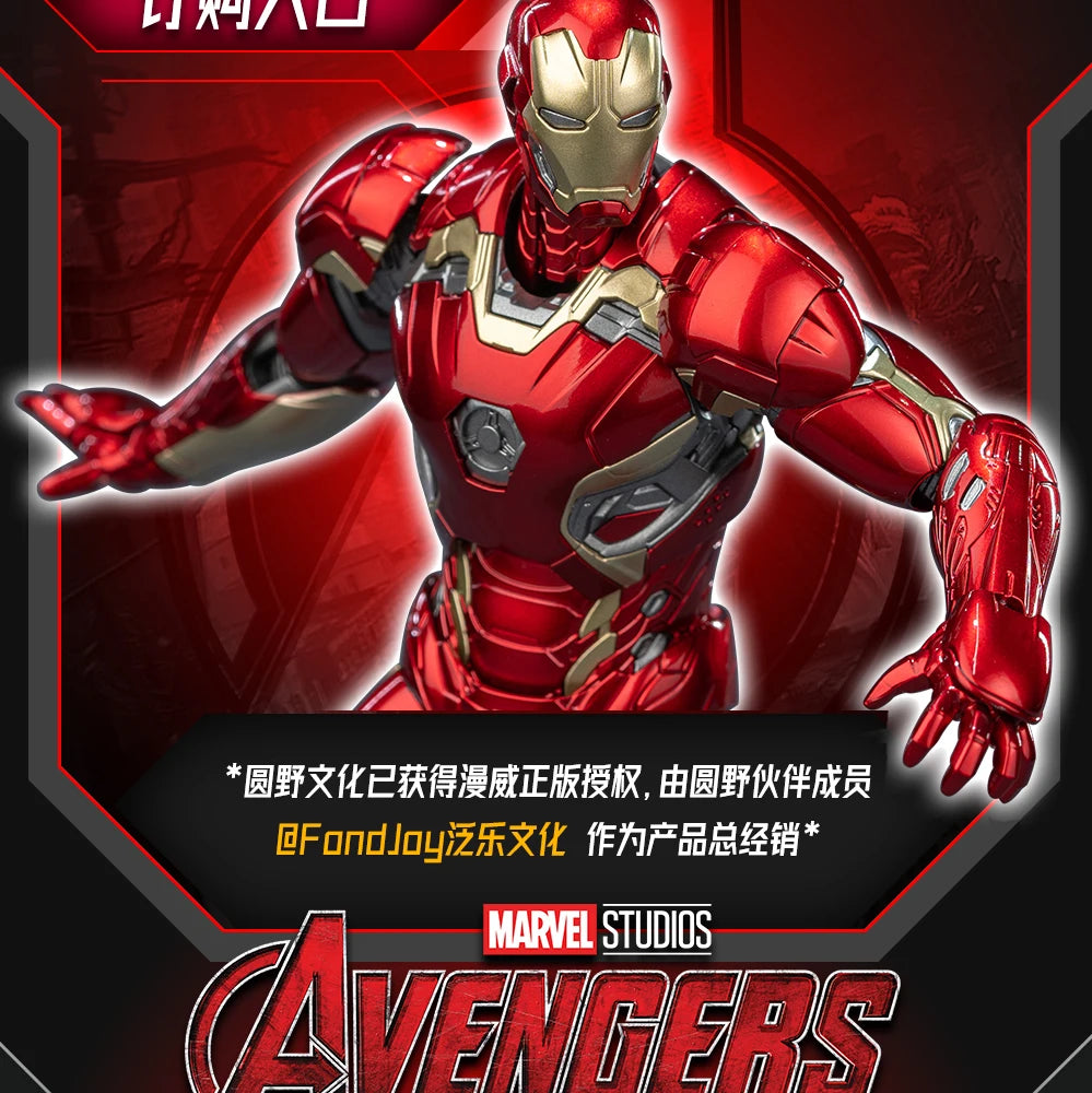 Iron Man MK45 Model Kit | 1/12 Infinity Saga Poseable Figure Collectible Figures - The Eezee Shop