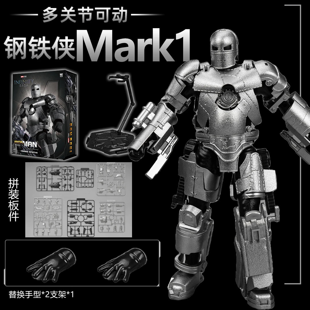 Iron Man Mark 42-46 DIY Action Figure | Tony Stark Legend Collectible Figures - The Eezee Shop