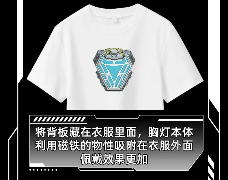 Iron Man Arc Reactor | Wearable LED Chest Light Prop Cosplay Accessories - The Eezee Shop