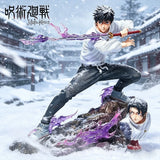 Yuta Okkotsu 21cm Figure | Jujutsu Kaisen PVC Statue Collectible Figures - The Eezee Shop