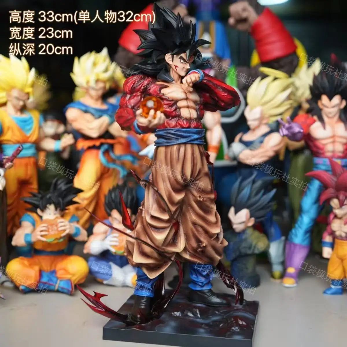 Goku Super Saiyan 4 PVC Figure | Dragon Ball GT Collectible Collectible Figures - The Eezee Shop