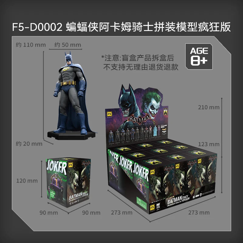 Arkham Knight Building Block Figures | Joker, Deathstroke & Red Hood Building Block Sets - The Eezee Shop