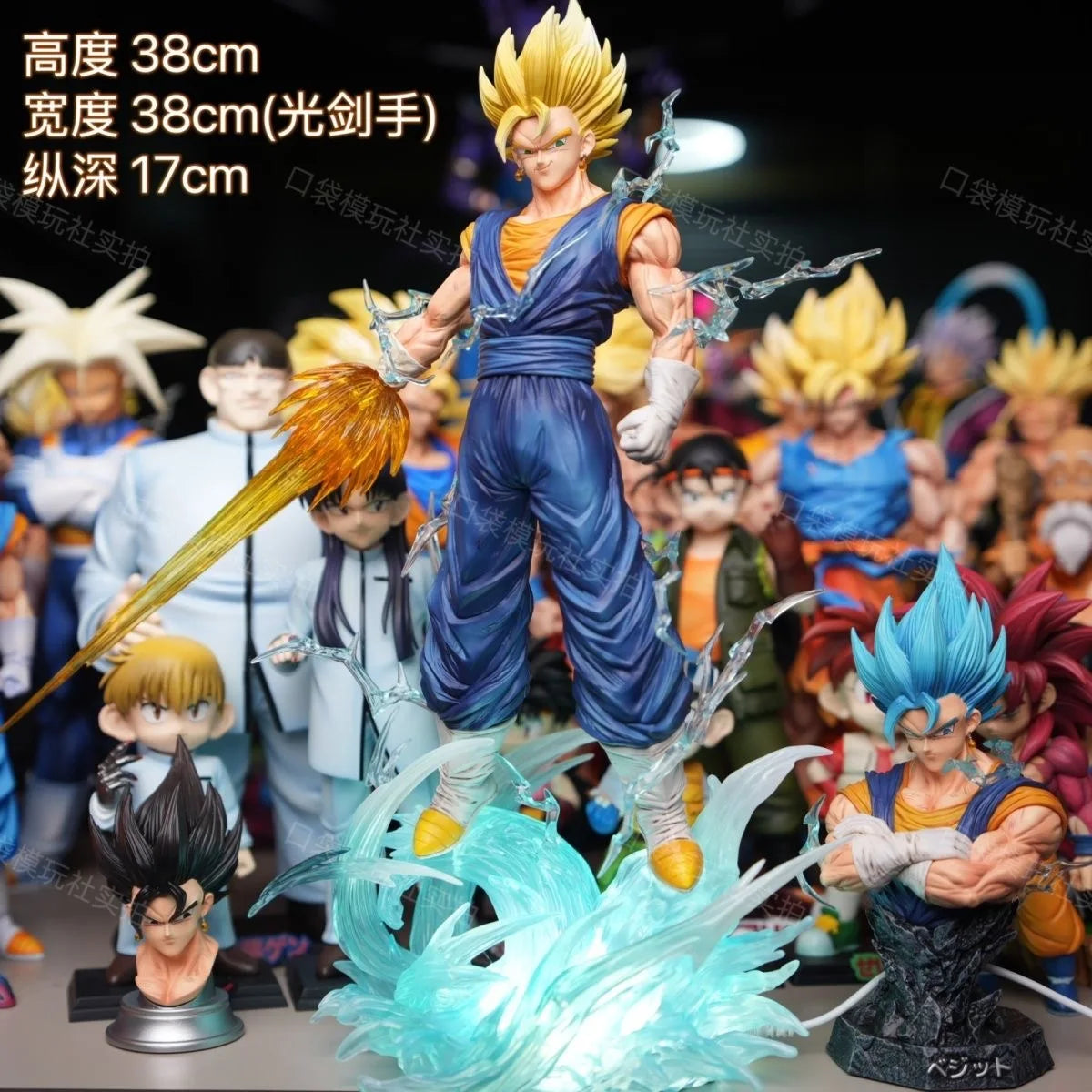 Vegito 38cm Statue with 3 Heads | Dragon Ball Z Figure Collectible Figures - The Eezee Shop