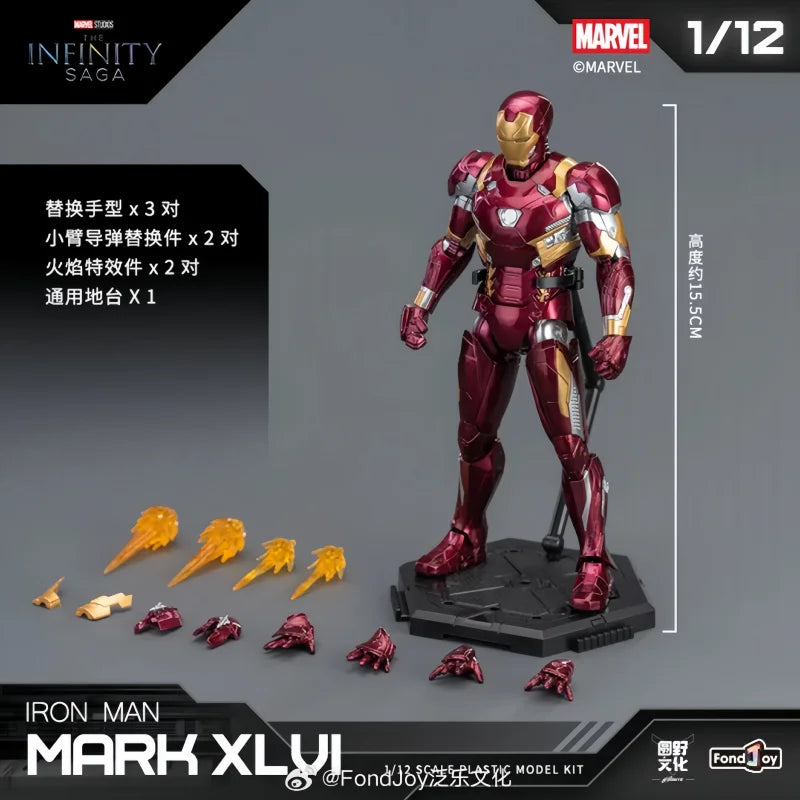 Iron Man MK45 Model Kit | 1/12 Infinity Saga Poseable Figure Collectible Figures - The Eezee Shop