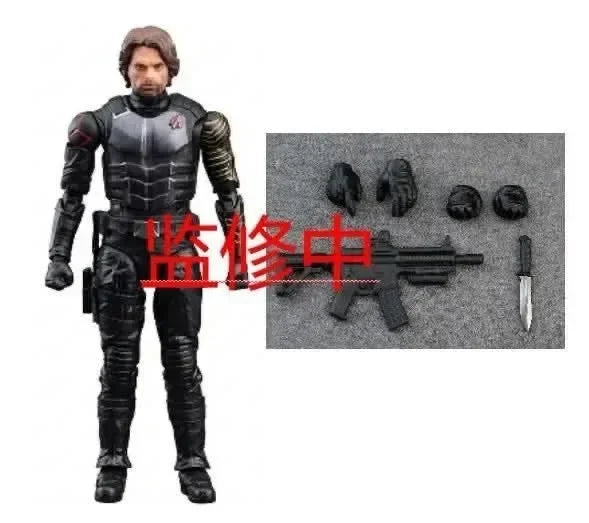 Doctor Doom Doomsday Action Figure | Mecha Joint Movable Model Collectible Figures - The Eezee Shop
