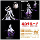 Ichigo Kurosaki Two Forms Statue | 33cm Bleach Figure Collectible Figures - The Eezee Shop